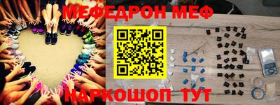не бодяженный Красноармейск