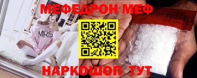 гашишное масло Кохма