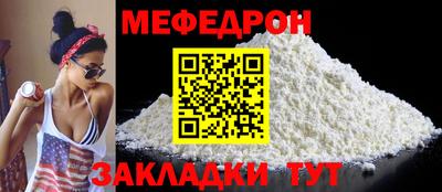гашишное масло Кохма
