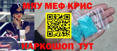 не бодяженный Красноармейск