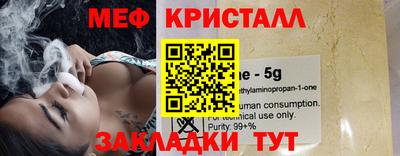 экстази Коломна