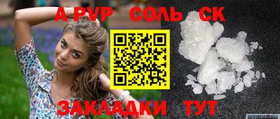 метадон Ковров