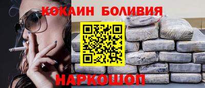 не бодяженный Красноармейск