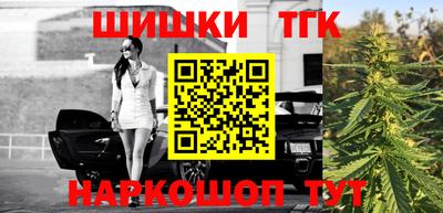 не бодяженный Красноармейск