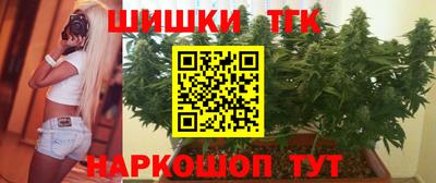 метадон Ковров