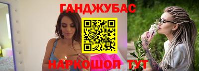 не бодяженный Красноармейск