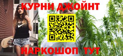 экстази Коломна