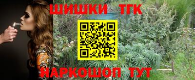 не бодяженный Красноармейск