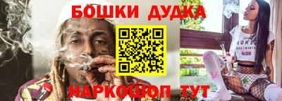 прущий лед Когалым