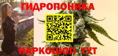 гашишное масло Кохма