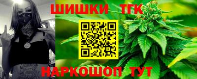 экстази Коломна