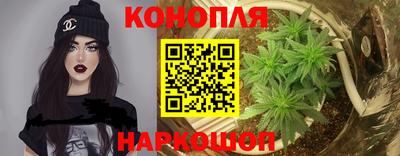 экстази Коломна