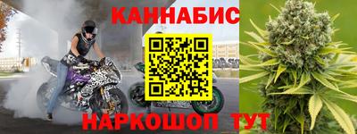 прущий лед Когалым