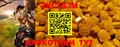 гашишное масло Кохма