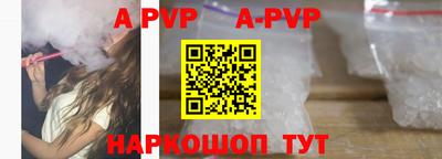 не бодяженный Красноармейск