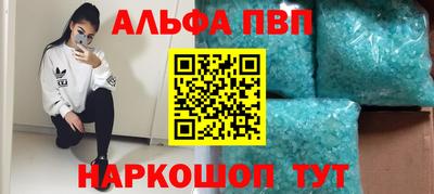 гашишное масло Кохма