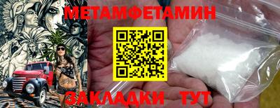 прущий лед Когалым