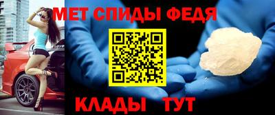 не бодяженный Красноармейск