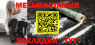 гашишное масло Кохма