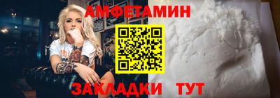 не бодяженный Красноармейск