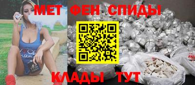 гашишное масло Кохма