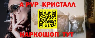 метадон Ковров