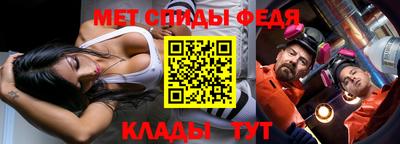 прущий лед Когалым