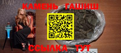 не бодяженный Красноармейск