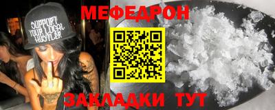 не бодяженный Красноармейск